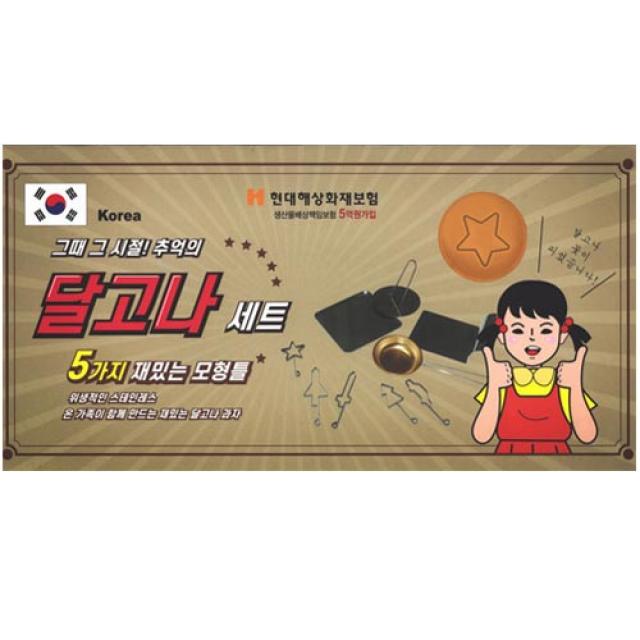 국내산 추억의 달고나 만들기 9종, 단일색상, 1세트