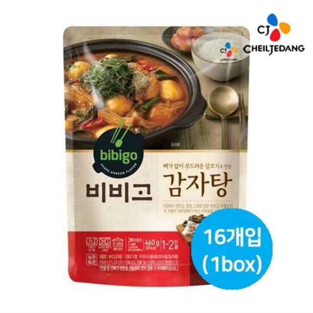 씨제이제일제당 비비고 감자탕 460g x 16봉, 선택/비비고 감자탕 460g x 16봉