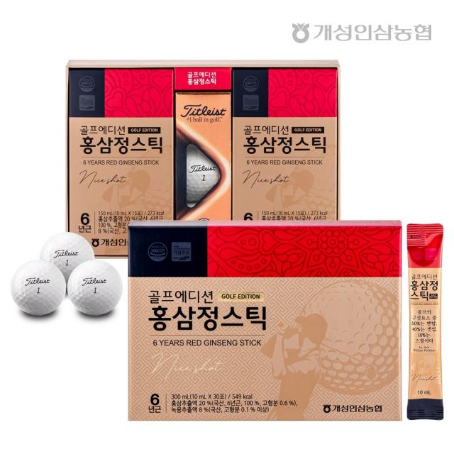 개성상인 골프에디션 홍삼정스틱 10ml 30포 개성인삼농협