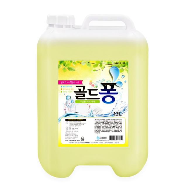 화이트 주방세제 골드퐁 13L, 1개, 13000ml
