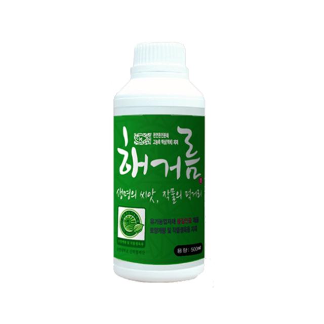 해거름 500mL 냉해 동해 예방 및 토양개량 지력증진 품질인증자재 아미노산 액비 비료