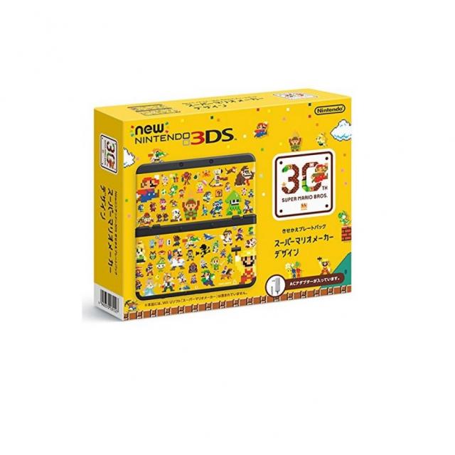 New 3DS 갈아 입기 플레이트 팩 슈퍼 마리오 메이커 중고 일판