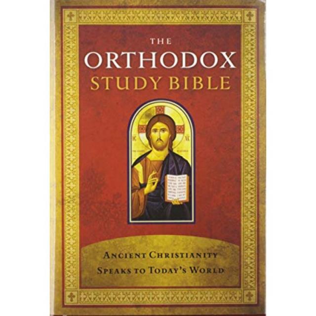 The Orthodox Study Bible, Hardcover : 고대 기독교가 오늘날의 세계에 말한다, 단일옵션