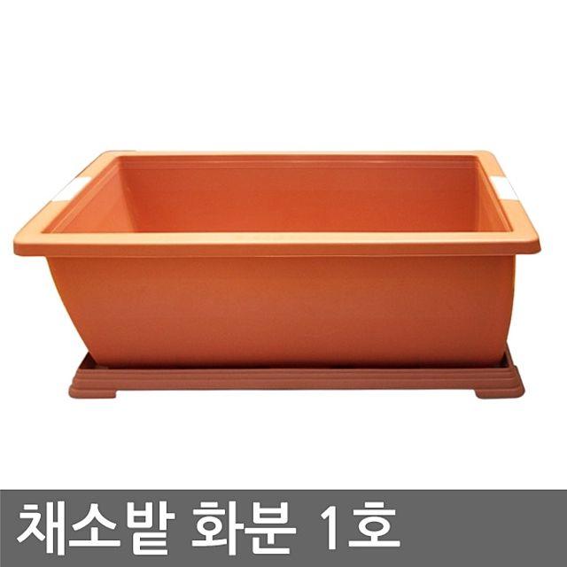 DW0828D6L 베란다화분 1호 화분 사각화분 이동식 채소밭 텃밭화분 dl-00520