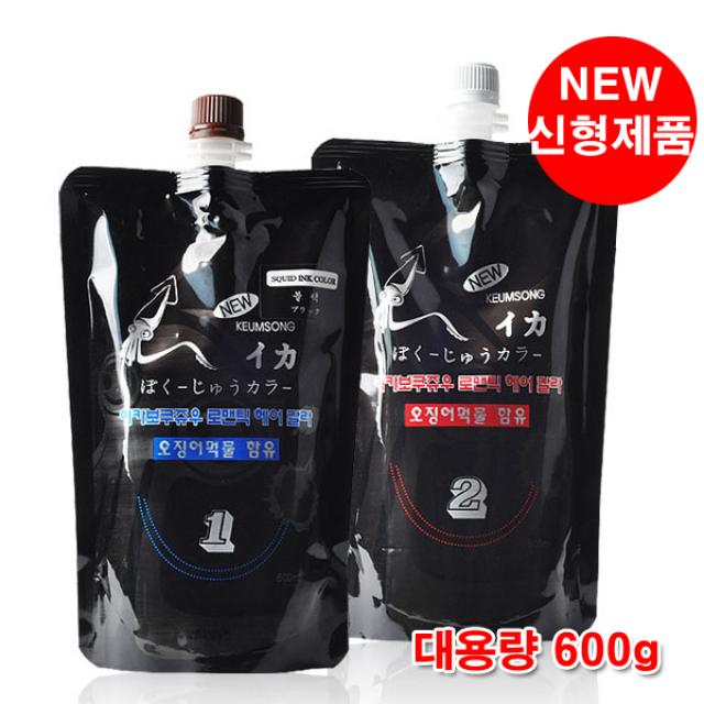 금송 이카보쿠쥬우 뉴겐 프리미엄 헤어칼라600ml 오징어먹물 새치카버 염색약 헤어컬러, NEW 이카보쿠쥬우_내추럴브라운, 1세트