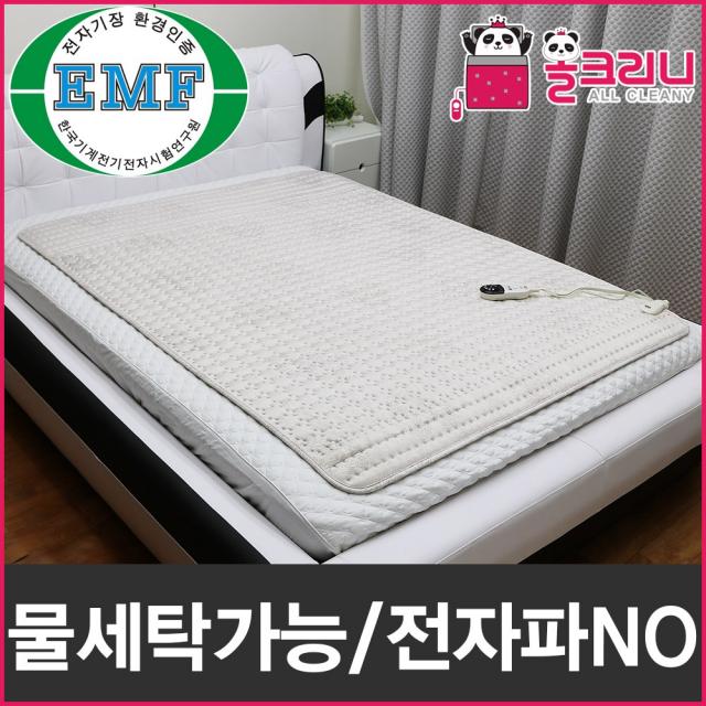 (주)한일전기 올크리니 EMF 전자파없는 안전 베이직전기요, 하트/더블(140cmX175cm)