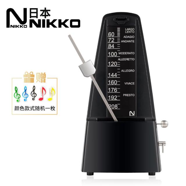 NIKKO 날품팔이일 니콘 오리지널 수입 기계 피아노 바이올린 쟁, 큰 글자 고화질 블랙 （데본 택배 ）