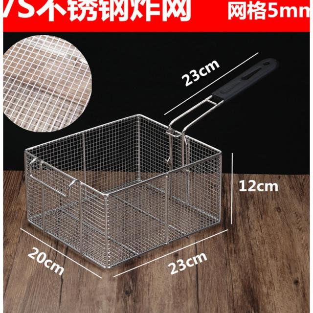 공작용품 튀김 꿰미 도구 풀세트 구멍 국자 거름망 주방 오일 그물 틀에 매고 체 기름에 튀기다 손잡이 1925086648, 7S 스텐레스 튀기다 그물
