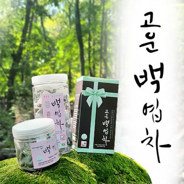 김복자백엽차 티백 1.5g 30개 / 혈관에좋은차 피를맑게하는차 피부에좋은차 잠이잘오지않을때 숙취해소 한국적인차 잇몸건강에좋은차 염증에좋은차 스트레스에좋은차 고운백엽차, 1개