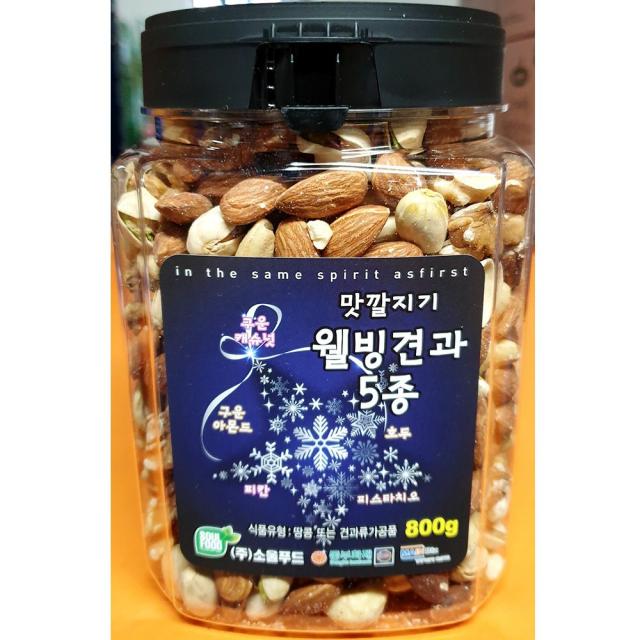 업소용 맛깔 식당 【3150ⓜ 식재료 팔백그램 식자재 웰빙견과오종 업소 ¿번개shop선택 X6, 이선택확정