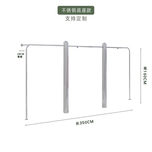 PUMS 라운드행거 옷가게 전시 심플 스테인리스행거, D.스테인리스스틸(350x벽거리30x160) + 1