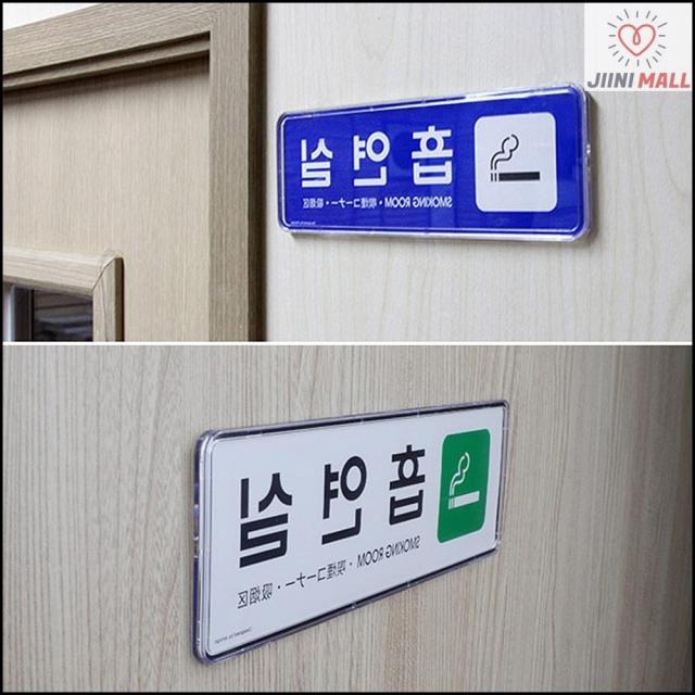 사무알림판 식당 담배관리 흡연실 다국어 안내판 주의판, 소-파랑