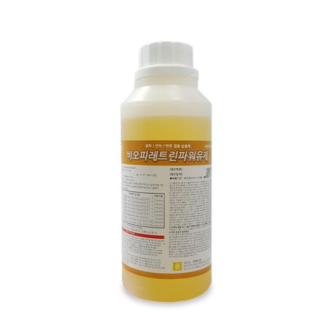 서울팜 비오피레트린파워유제 500mL 천연살충제 피레트린 4g 여름철모기 해충 제충국추출물 야외공원 펜션 호수주변 고속도로휴게소 가장안전한살충제