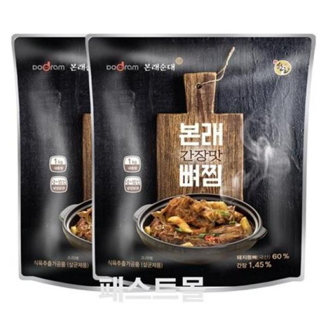 도드람 본래 간장맛 뼈찜, 6개, 1kg