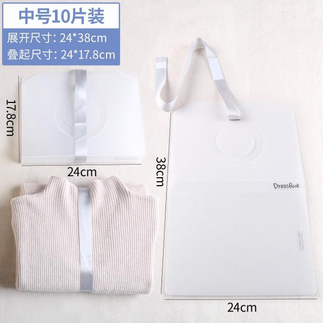 기타커버류 편안한 옷 매직 털옷 셔츠 수납 옷장 정리 dressbook, T04-(R)한국식 옷매무새를 개다 10세트 그레이 포함 *