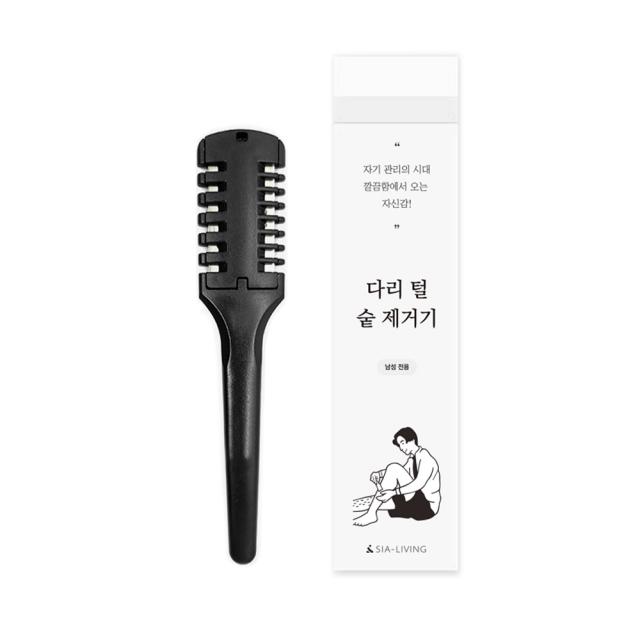 시아리빙 다리털 숱 제거기 레그트리머 1개