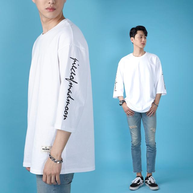 매드문 사은품증정 레터링매드문 7부 오버핏 티셔츠