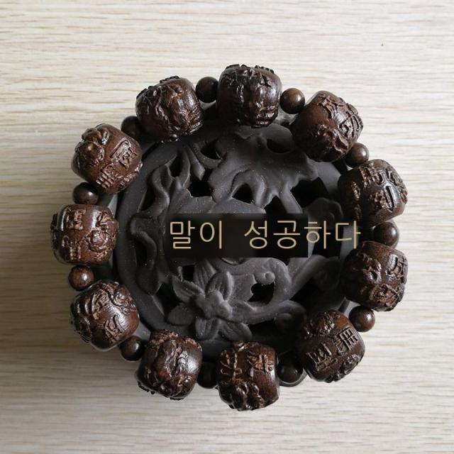 wangLeiming자동차 액세서리 침향목 나한 불주 평안부 자동차 기어 진주 고급 차량 적재 장식품 차내 장식품, 빨리 성공하다