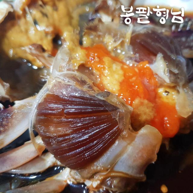 봉팔형님 여수 돌게장 간장게장, 간장꽃게장1.1kg, 1박스