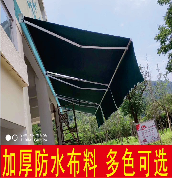 낚시파라솔 가공 제작 비장막천 신축가능커버 해빛가리개 패브릭 비막이천 차양 실외 두꺼운 우산 수건, T01-단색 패브릭 가능추가 작업