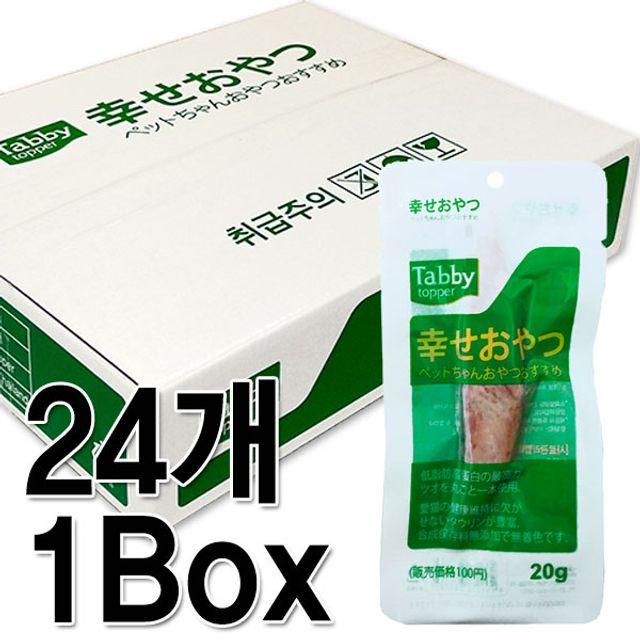 시야와세 오야쯔 (보니또 참치) 20g-24개 1박스, 단일상품