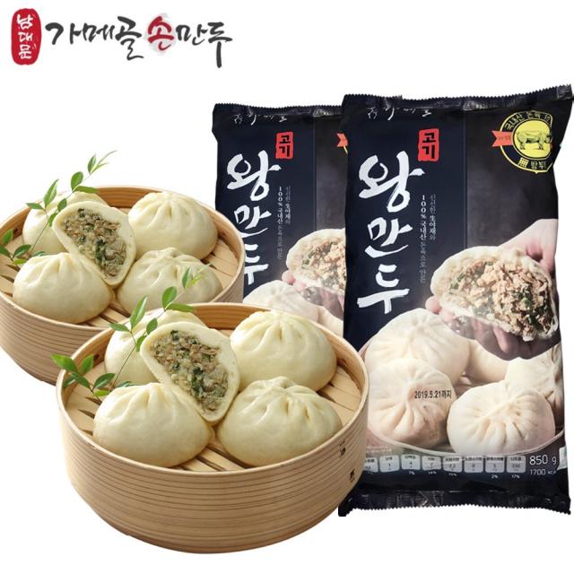 남대문가메골 고기왕만두 850g 2봉, 2개