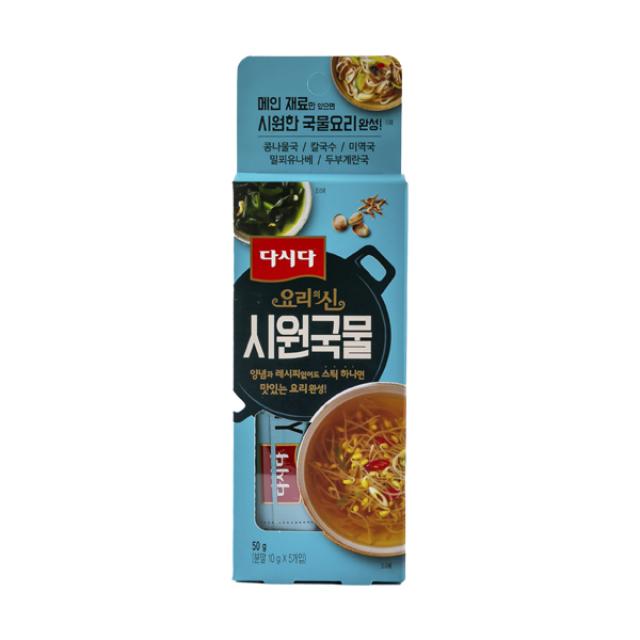 CJ 다시다 요리의신 시원국물 50g X 4개