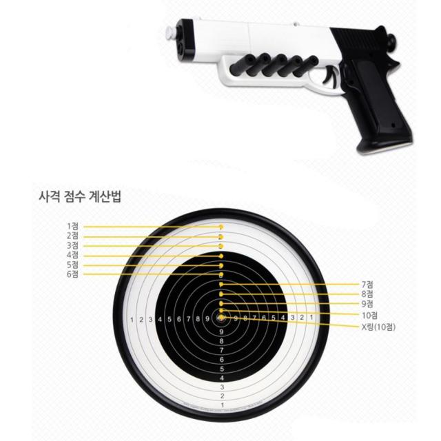 어린이 신체놀이 서바이벌 사격놀이 대근육발달 생활놀이 정서발달 유아체육교구 완구