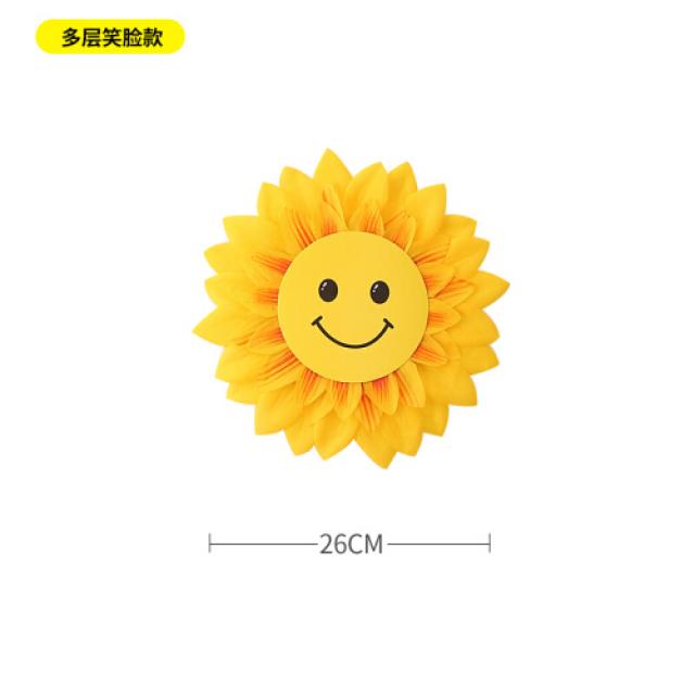 해바라기무용도 유아원태화운동회 개막식 응원단 나규화 26cm 다층중기 웃음)(5979)