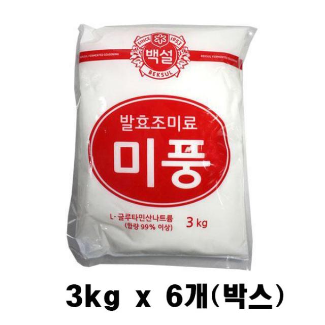 백설 미풍3kg X 6개,박스,무료배송 발효조미료, 6개, 3kg