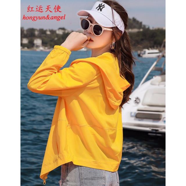 데님 블라인드 재킷은 여성 단점인 2019여름 신상 루즈핏과 얇은 통기차단복 여성 한판 비치 후드 사이드 재킷의 옐로 M, 단일상품