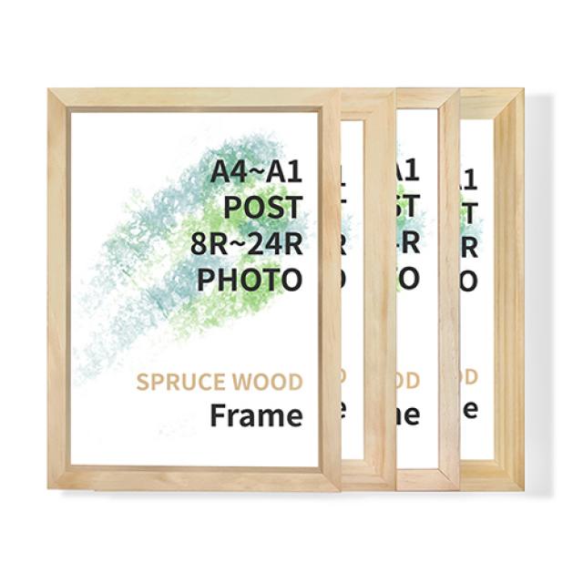 두진액자 스프러스 원목 액자, 딤인