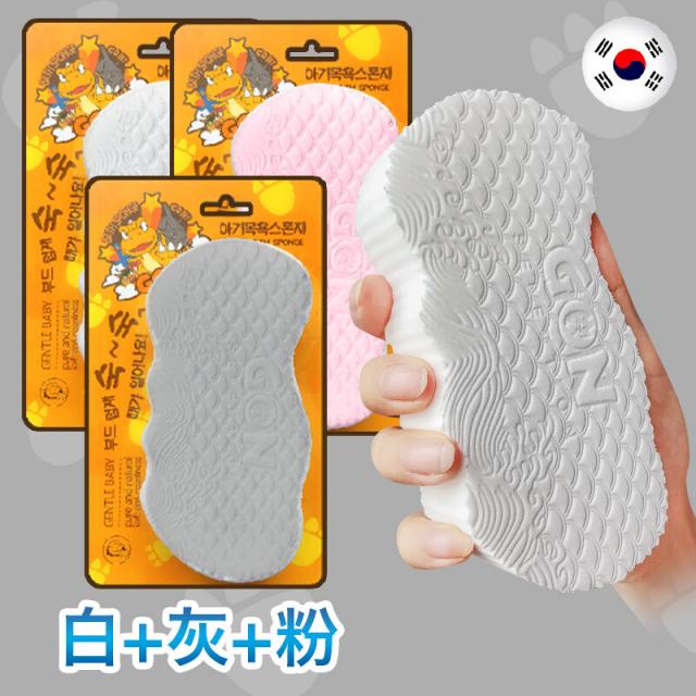 한국 때밀이 수건 오염 제거 스펀지 목욕 닦다 등을 밀다 때밀이 목욕 진흙 때밀이 신기 삼면 입체 때밀이 면 - 흰색, 삼면입체때밀면-가루+회+화이트
