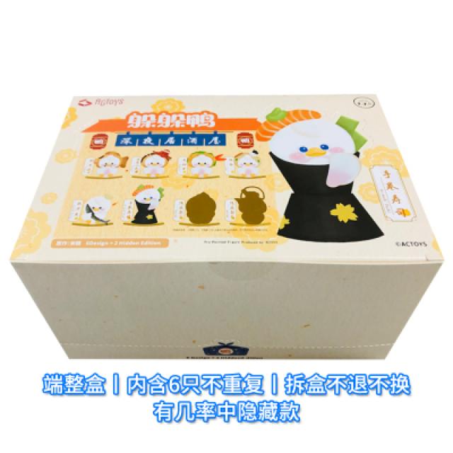 토이스토리피규어 ACTOYS 정판 비키다 오리맹함 트렌드 늦은 밤입니다 술집에 살다 이차 4355837344, 풀세트 6개 점자 케이스 불반복 그림참조