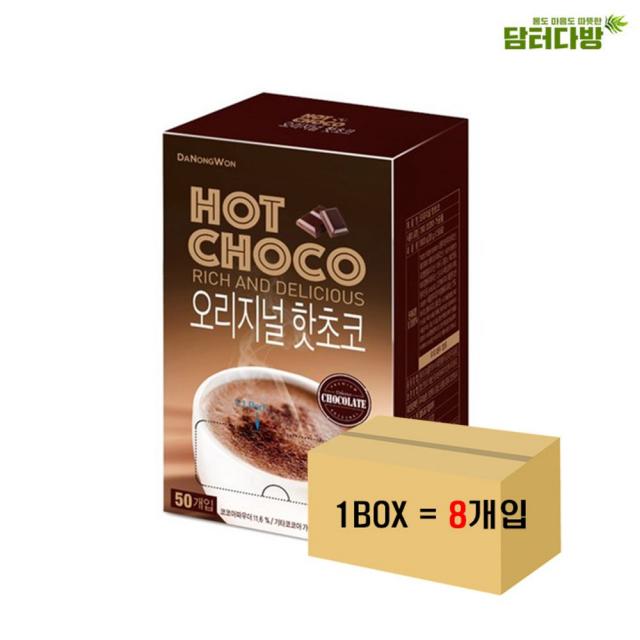 [짐앤영]_: 다농원 오리지널 핫초코 50스틱 1BOX(8개입)_M + 200M905, 1