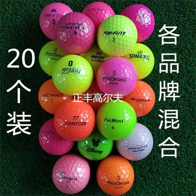 골프용품 20개 한포대 골프 3단4단 퇴장 경기 GOLF용품 택배비무료, T28-무늬+색상, 기본