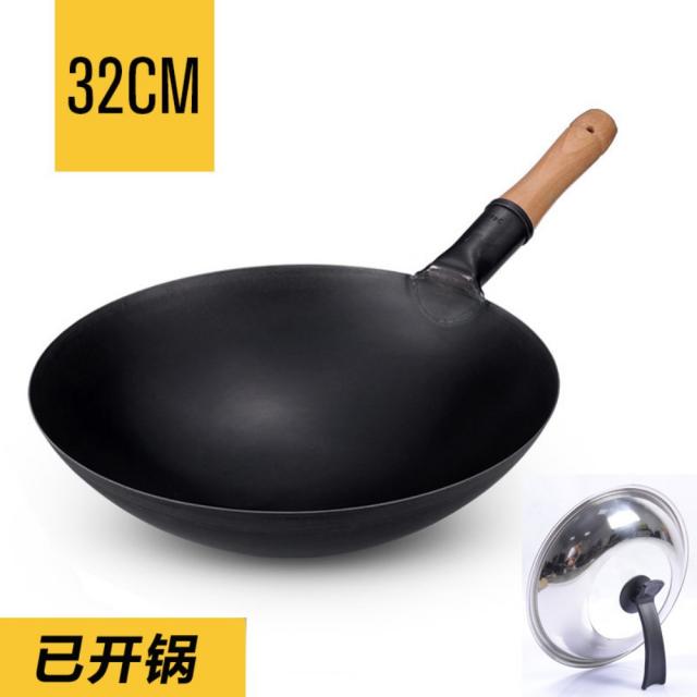 고급 주물 볶음팬 중국식 가정용 무쇠웍 32 34 36 cm 보끔밥, 뚜껑있는 32cm (자유 비등)