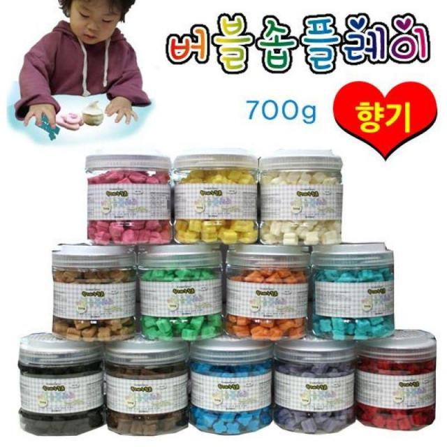 버블솝플레이 (비누찰흙) (향기) 700g (택1) 공예 미술놀이 유아미술 공작 만들기, 하늘700g