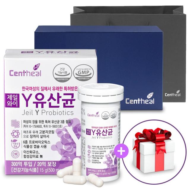 쎈트힐 1+1 제일와이 Y유산균 (한국 여성 질유래 특허 유산균-선물포장) 30캡슐, 1개