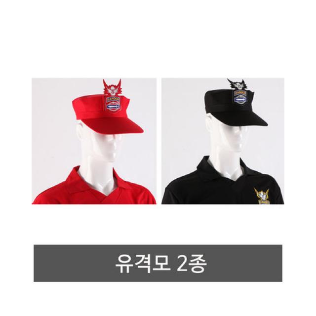 유격모 2종 택1 (유격 교관 모자) RANGER 군인용품, 교관 유격모