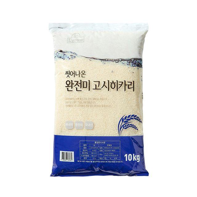 엘그로 엘그로 씻어나온쌀 완전미 고시히카리 10kg, 단일옵션