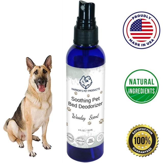 항구적인 애완 동물용 침대 건조기-애완 동물용 아로마 테라피 애완 동물 침대 및 캄프로이저스로 애완