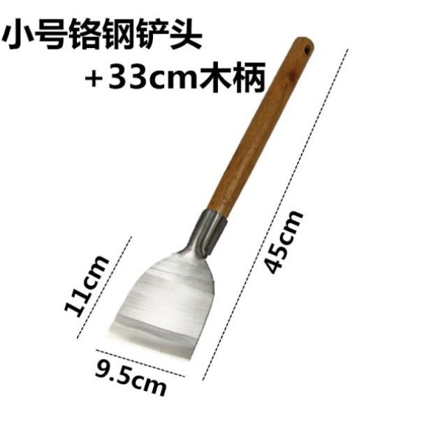 해루질집게 큰사이즈 야채 기르기 투웨이 긴 자루 고무래 농사짓다 농업도구 짚일꾼 강철 포크 농업용삽 초종 4752975567, 미니 사이즈 크롬 바나디움강 삽 _3