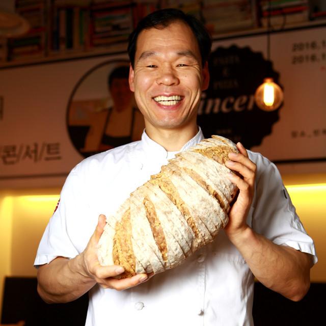 유동부 치아바타 통밀빵 뺑페이장 1개 (저온숙성발효종 비건 샌드위치빵), 1000g