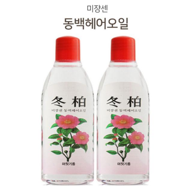 [투엠샵] 미 쟝 센 동백오일 185ml [헤어오일 머릿기름 동백오일 헤어에센스], 2개