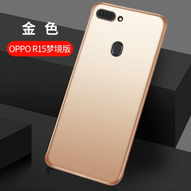 OPPOR15 핸드폰케이스 R15 꿈의 세계판이다 샌딩 투과성 명OPO 실리콘 가벼운 남자타입 0PO 인싸템 드랜드 여자