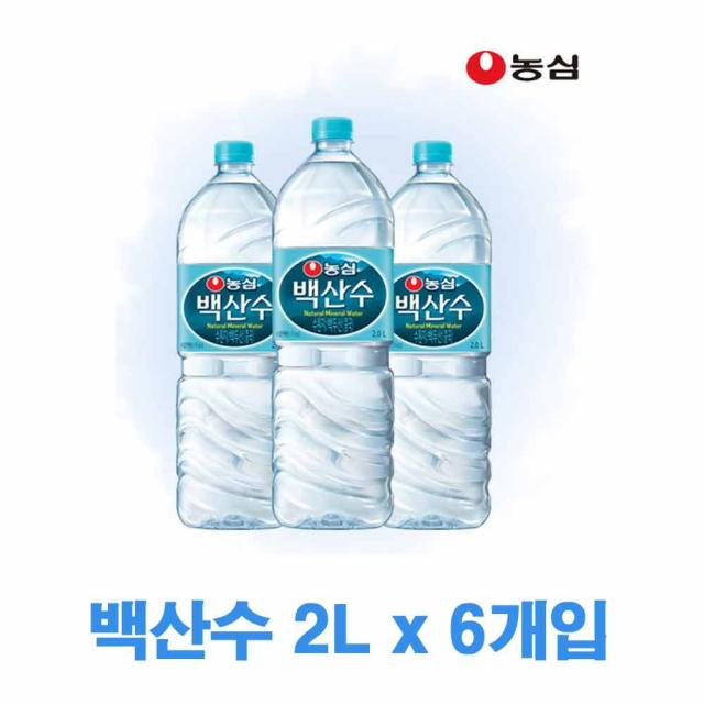 백산수 2Lx6개입, 1개, 2L