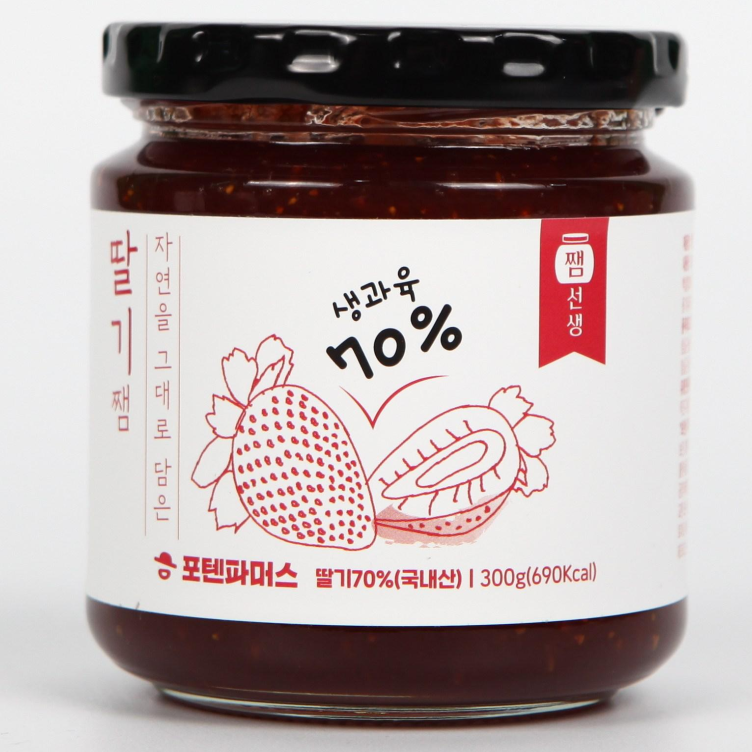  쩀선생 국내산 생과육잼 딸기잼300g 복숭아잼280g 사과잼280g 블루베리잼280g 딸기300g