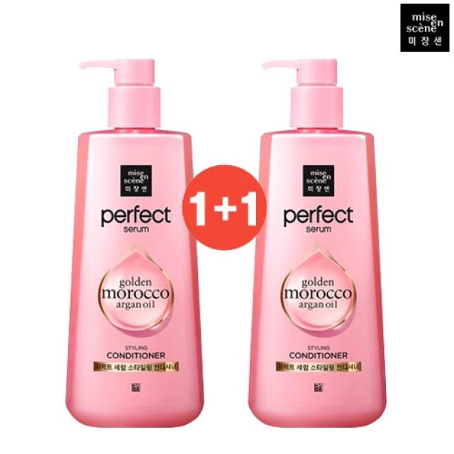 다봄마켓 [미쟝센]1+1 Perfect serum STYLING 스타일링 컨디셔너 680ml 컨디셔너, 1개