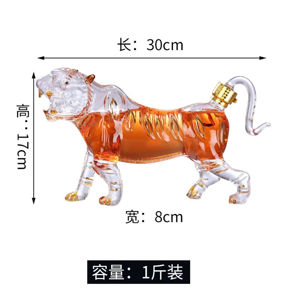 담금주 호랑이 유리병 약주 임인년 공과 투명 호랑이과실주병 호랑이 공예 밀봉 담금주병, 0.5 KG의 굽은 다리로 호랑이를 묘사하다
